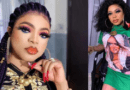 “I Am Now Afolashade Amope & Can Collect ‘Gbola’ Like All Women Do.” Bobrisky Declares (pics)